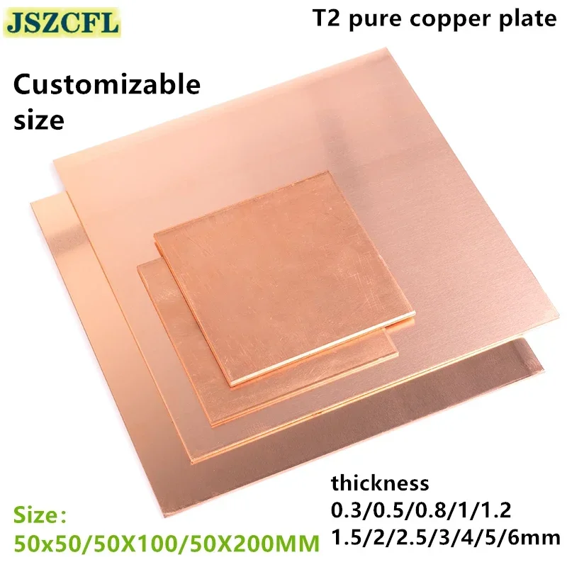 تخصيص 99.9% T2 لوحة النحاس النقي 50x50/50x100/50x200 مللي متر النحاس Cu الصفائح المعدنية لتصنيع التصنيع باستخدام الحاسب الآلي أحجام مختلفة