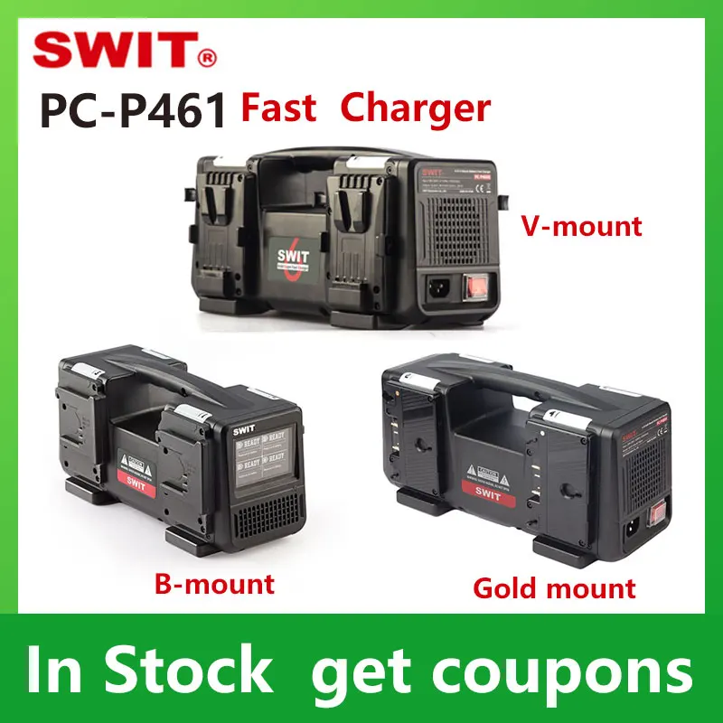 

SWIT PC-P461B PC-P461S PC-P461A 4x100W Super Fast B-mount V-mount Gold mount Charger