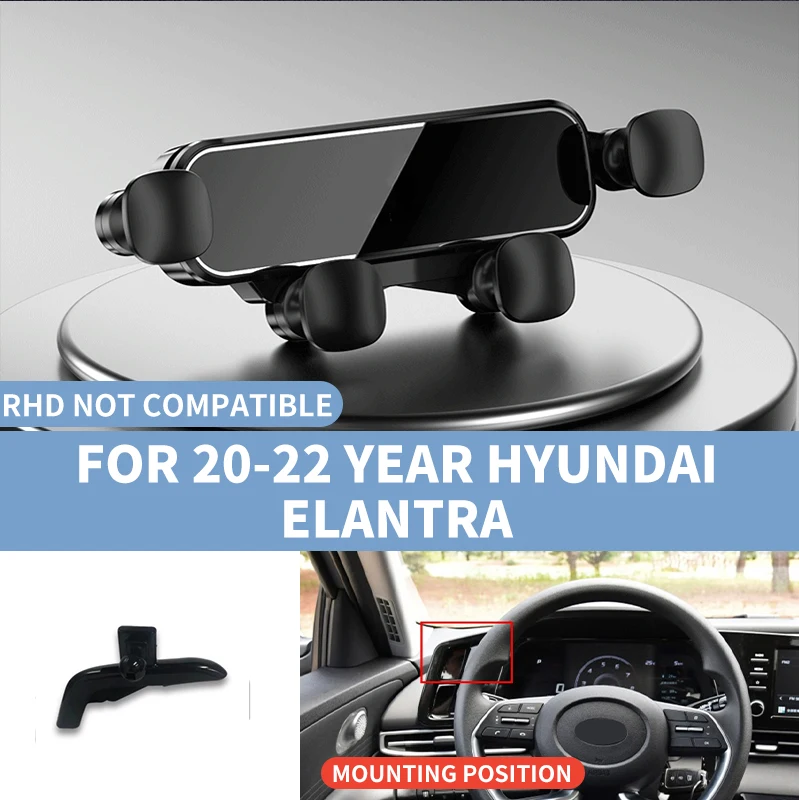 Car phone holder suitable for 2020-2022 Hyundai Elantra, with in-car GPS navigation mount and dedicated fixing base