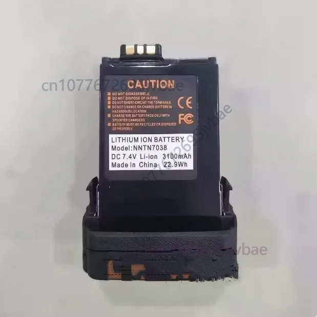 new for Motorola APX7000 APX6000 APX8000 NNTN7038  IMPRE  walkie-talkie charger battery