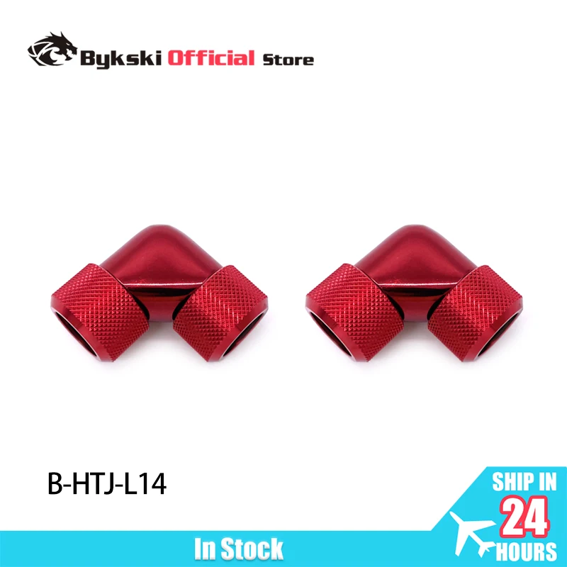 Bykski OD14mm/OD16mm 90 Degree Hard Tube Fitting Hand Compression Connector Computer Accesspries for PETG Acrylic Tube B-HTJ-L14