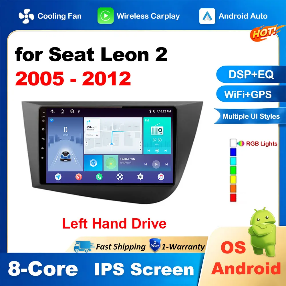 

Светильник ручной привод для Seat Leon 2 2005 2006 2007 2008 2009 - 2012 навигация GPS интеллектуальная система автомобильный видео мультимедийный плеер