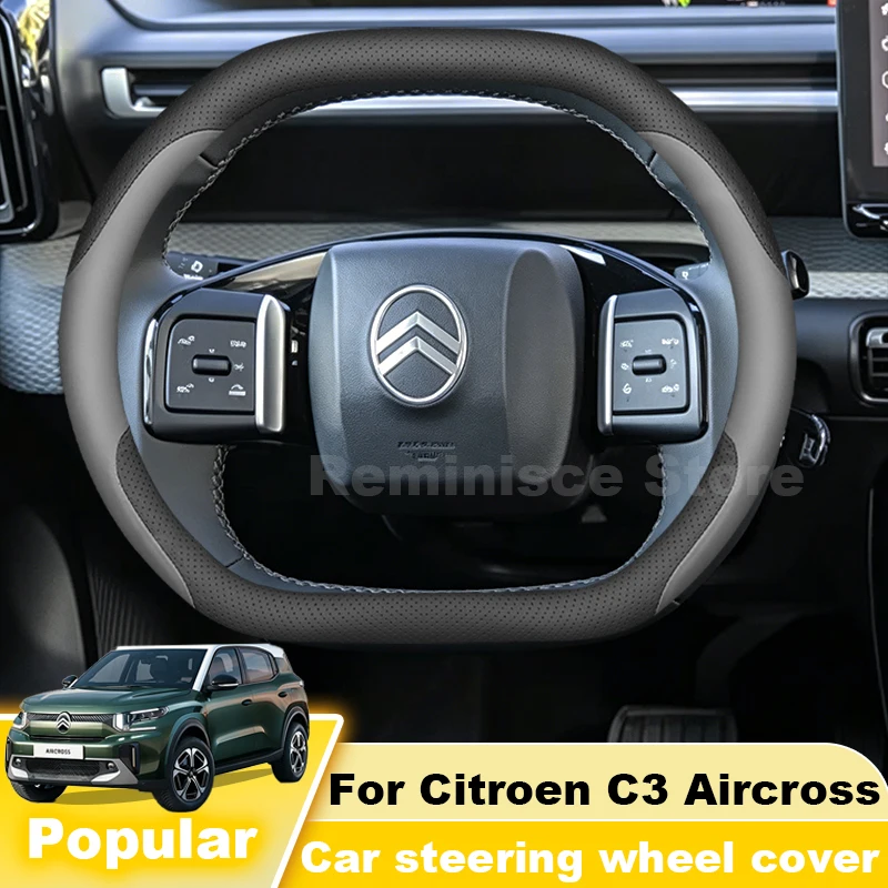Nappa Leather Car Steering Wheel Cover For Citroen C3 Aircross e-C3 2024 2025-2027 Non Slip Steering Wheel Cover Accessories