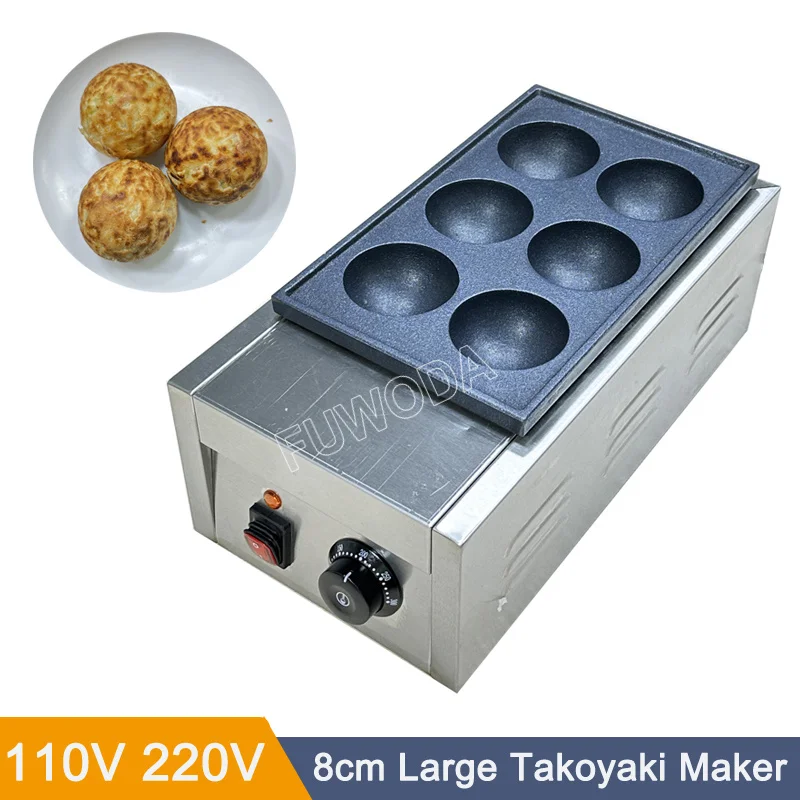 

Non-stick 6 Holes 8cm Commercial Japanese Octopus Ball Takoyaki Grill Machine Electric 8CM Big Size Takoyaki Maker