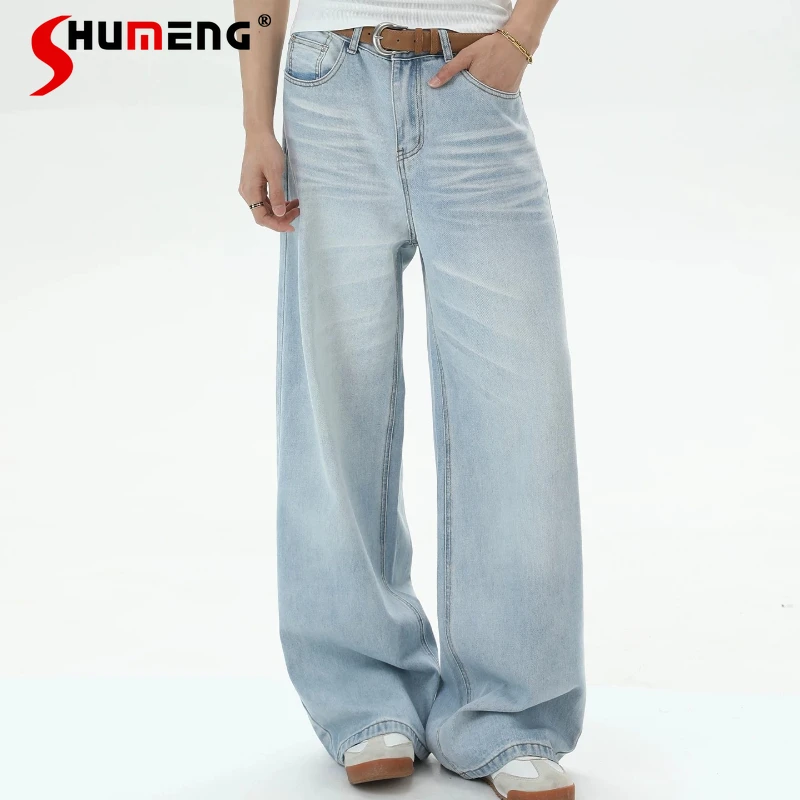 

Men's 2026 Summer Fashion Wide Leg Jeans Loose Comfort Straight Denim Pants Male Simple Stylish Pocket Decoration Denim Trousers