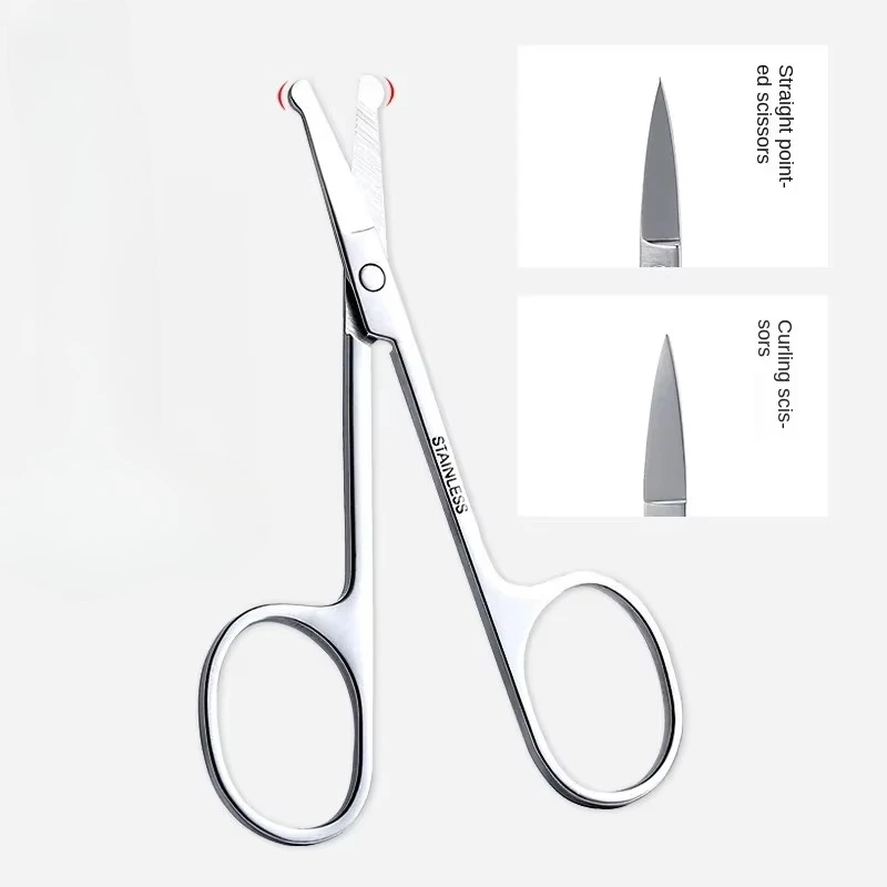 다기능 소형 메이크업 가위 코 가위 큐티클 트리머 제모기 제모 면도기 얼굴 면도기 여성 메이크업 도구