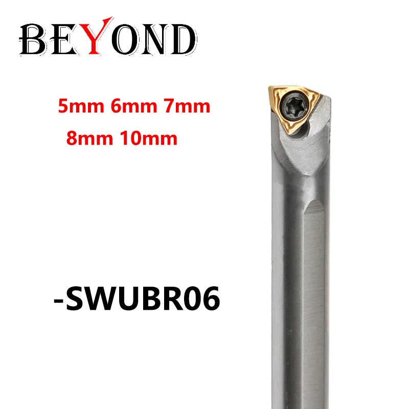 

BEYOND SWUBR C05H-SWUBR06 C06J-SWUBR06 C07K-SWUBR06 C08K-SWUBR06 CNC Cutter Shank Carbide Inserts Boring Bar 5mm 6mm 7mm 8mm