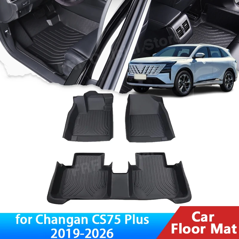 

Автомобильный коврик TPE для Changan CS75 Plus, аксессуары 2024 2025 2019-2026, авто панель для ног, коврик для ковра, водонепроницаемые коврики, инструменты