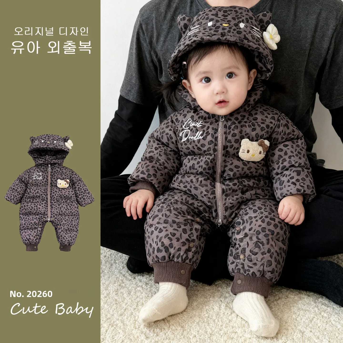 

Утепленный пуховый комбинезон для новорожденных мальчиков и девочек, зимняя верхняя одежда, теплый модный китайский стильный пуховик