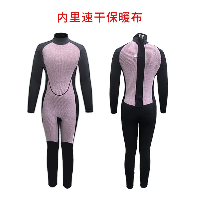 3Mm Wetsuit One-piece Sunscreen Quick-drying Diving Swimsuit Cold-proof Warm Clothes Snorkeling Surfing Jellyfish Suit