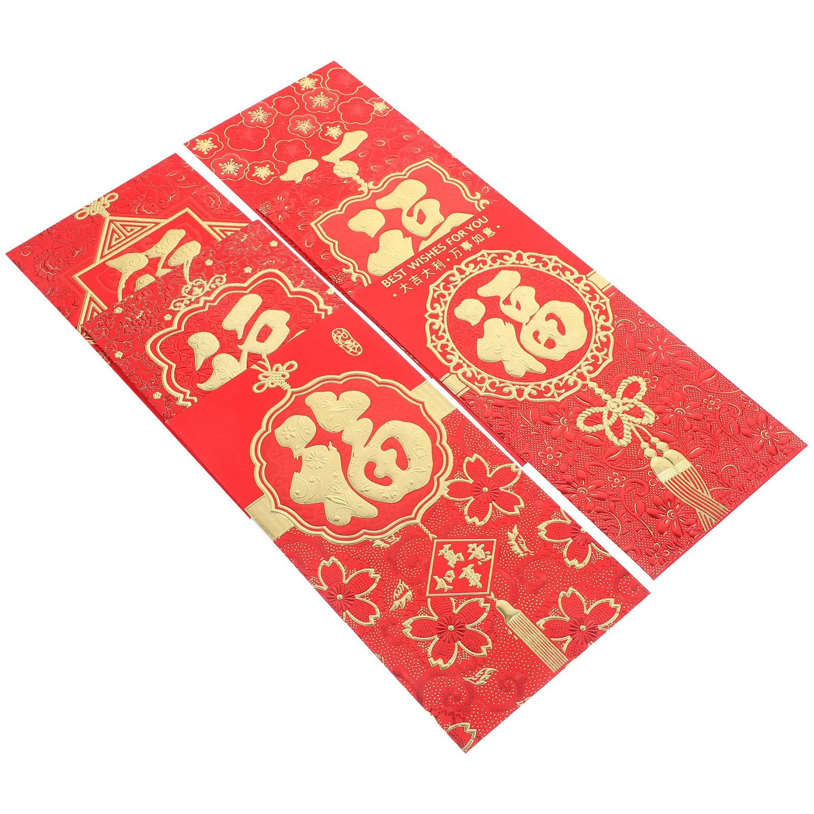 ซองอั่งเปาแดงตรุษจีนสุดหรู 6 ชิ้น ลายฟู่แบบดั้งเดิม ซองใส่เงินนำโชคสำหรับเทศกาล ปี 2024