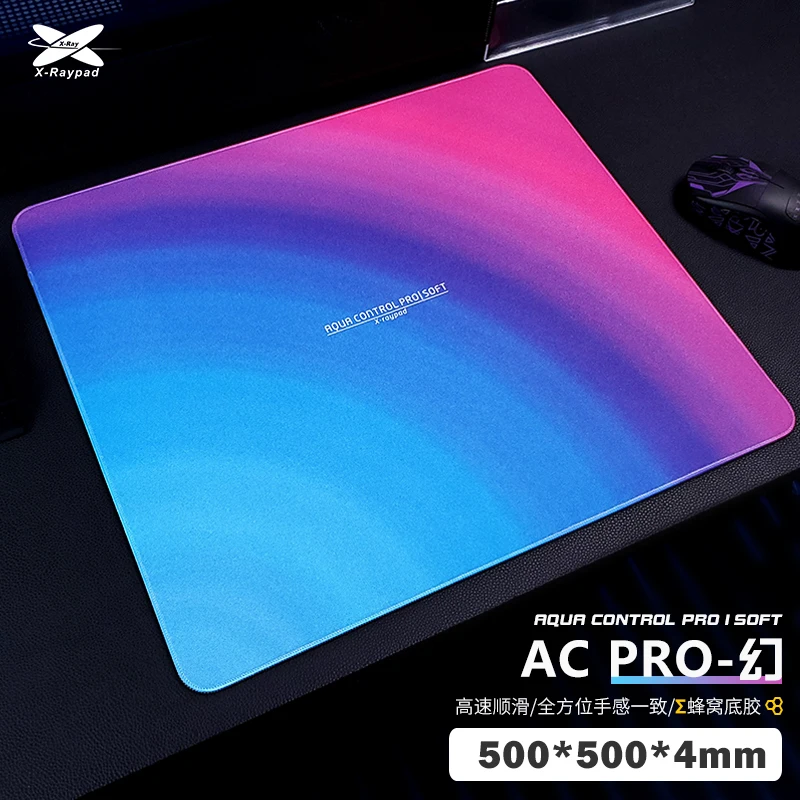 

500x500x4mm X-Raypad Aqua Control Pro Gaming Mouse Pads – X-Raypad AC PRO SOFT / XSOFT