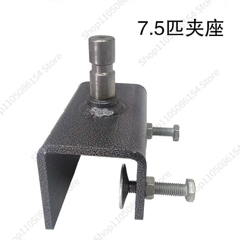 Outboard Motor Clamp Bracket Fixed Mount for Plastic Iron Boat Accessories