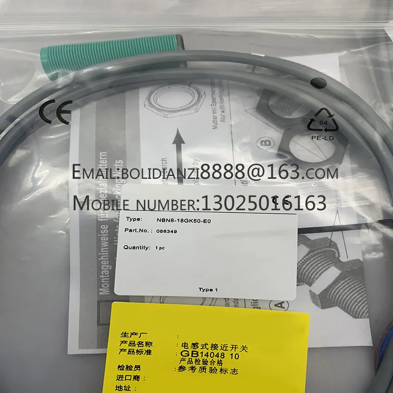 

6EP1333-1LB00 6SL3210-1KE12-3AB1 Совершенно новый оригинальный подлинный датчик контроля качества
