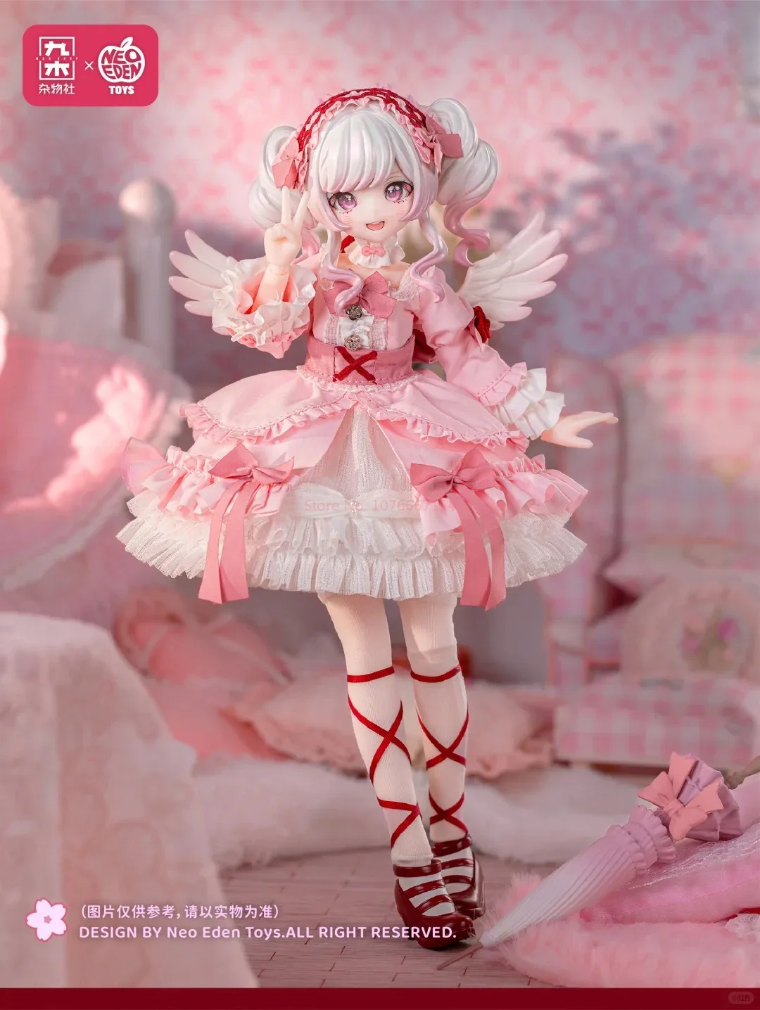 Authentic Neo Eden Toys New Mjd 22cm Elevator Dream Sugar/Dream Eater Candy /Light Mare Twin Series Desktop Collectible Gifts