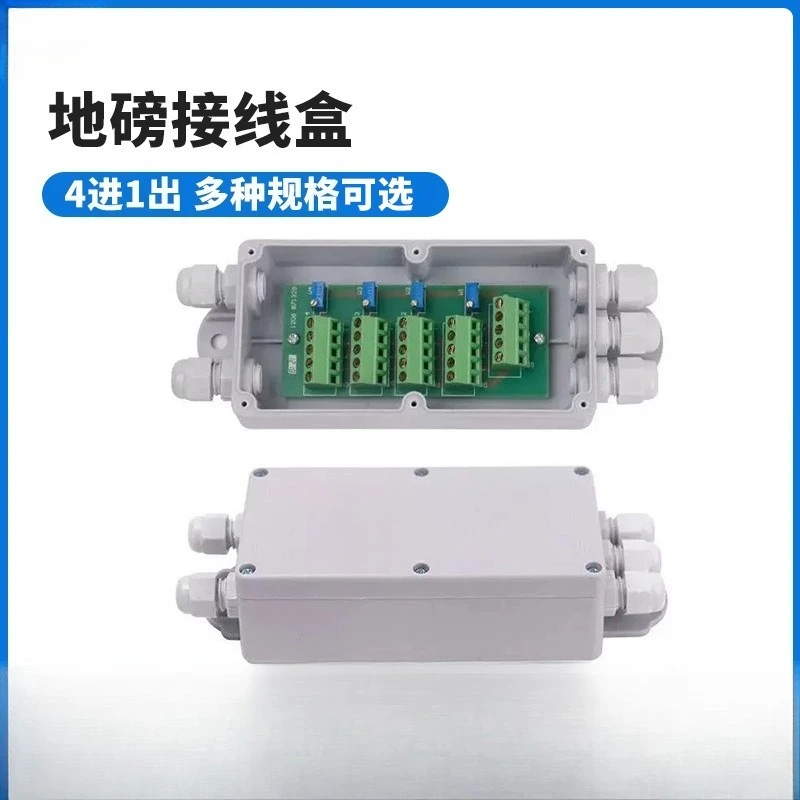 1t/2t/3t Floor Scale Load Cell LED Weighing Indicator Junction Box Complete Set