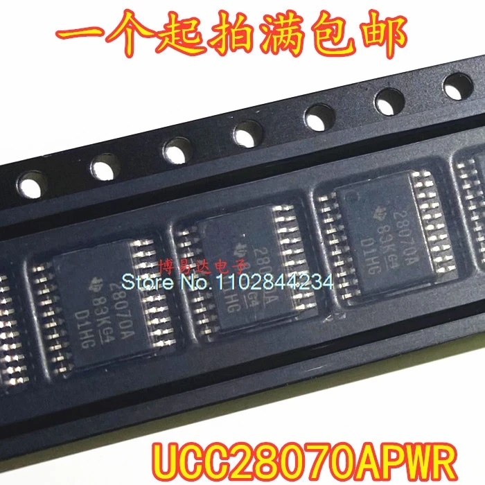 

20PCS/LOT UCC28070APWR UCC28070PWR 28070A TSSOP20 integrated circuit