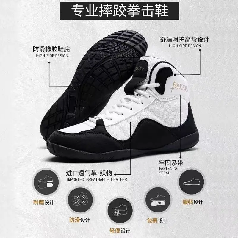 

Мужская и женская боевая обувь для соревнований по боксу, фитнес-тренировок в помещении, борьба, профессиональная прыжковая веревка, борьба