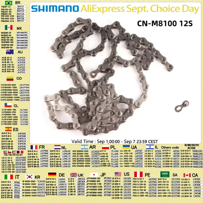 Image of SHIMANO DEORE XT CN-M8100 HG 12-Gang 114L/118L/126L HYPERGLIDE+ Kette 12s Original Fahrradkette