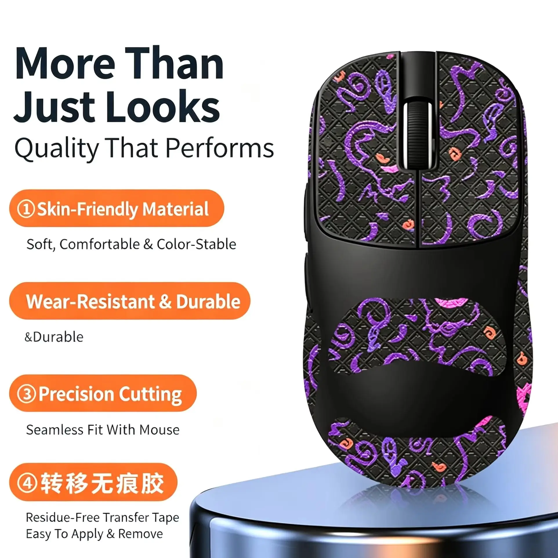 Wholesale AntiSlp Gaming Mouse Grip Tape Handmade Sticker Sweat Absorbent PreCut Sticker Mouse Accessories For VXE MAD R MAJOR