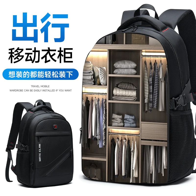 2023 Fashion Men\'s Business Backpack Waterproof Travel Backpack Notebook Laptop Bags 15.6 Inch Male Mochila for Teenager