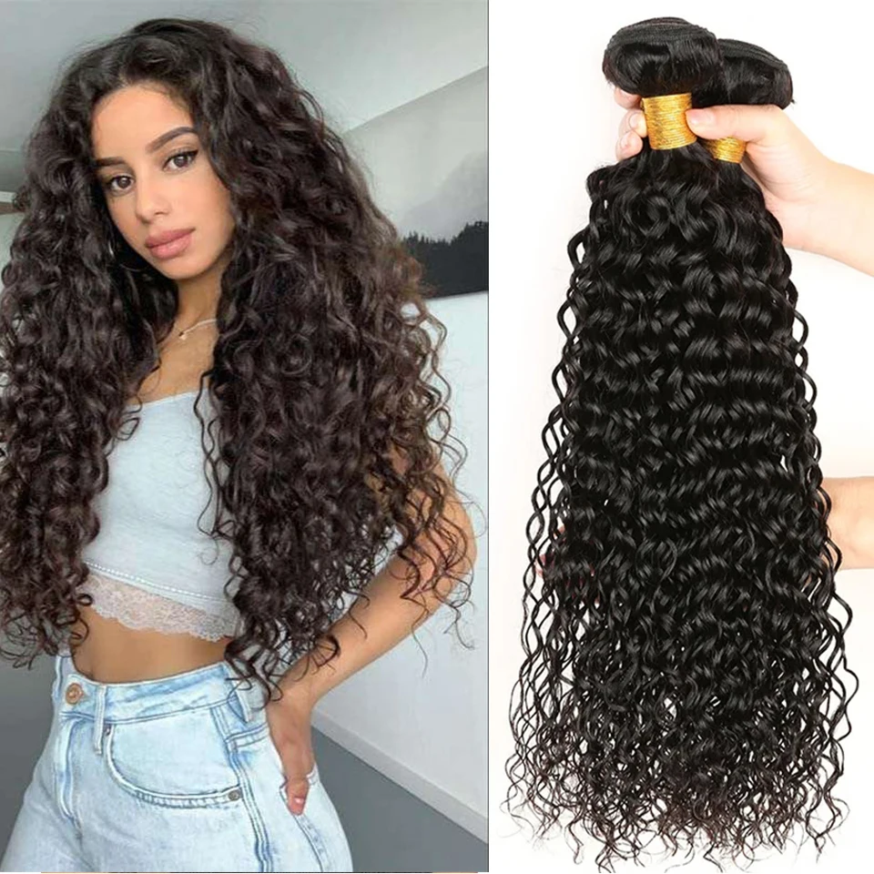 Human Hair Bundles Kinky Wave Natural Black Water Wave Brazilian Human Hair Weave Bundles Virgin Hair 10-30 inches with Closure