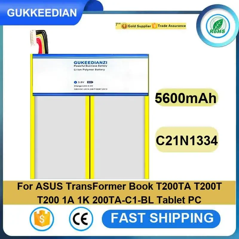 

Battery For ASUS TransFormer Book T200TA T200T T200 1A 1K 200TA-C1-BL Tablet PC Google Nexus 7 2012 Wifi Version T100HA