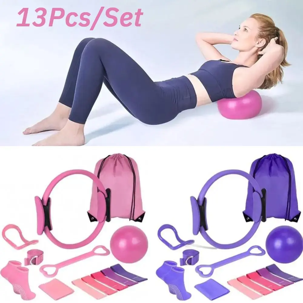 13Pcs/Set Portable Pilates Ball Set Body Shaping Professional Pilates Equipment Kit Improve Health Weight Loss Resistance Bands