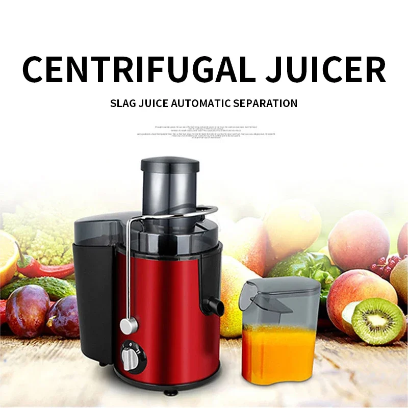 Electric Orange Juicer 400W Screw Cold Press Extractor Filter Free Easy Wash Electric Fruit Juicer Machine Large Caliber 550ML