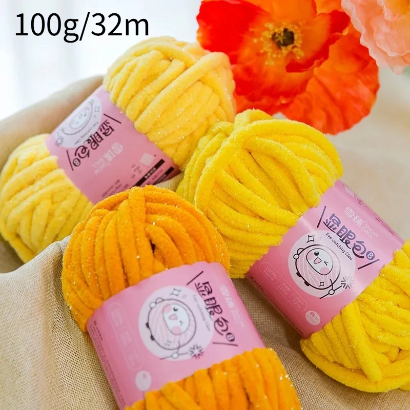 

100g/32m10mm Shiny Silk Chenille Yarn, Hand Woven DIY Scarves, Blankets,Dolls, Bags, Slippers, Crochet Thread, Wool Knitted Yarn