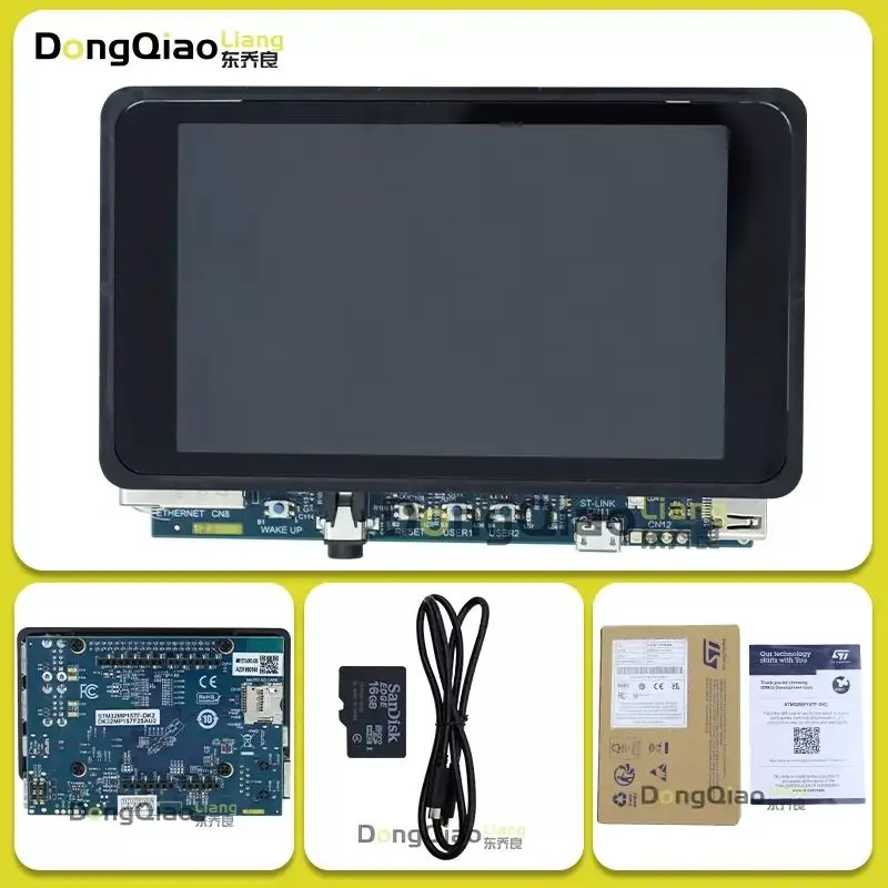 STM32MP157F-DK2 Dis…