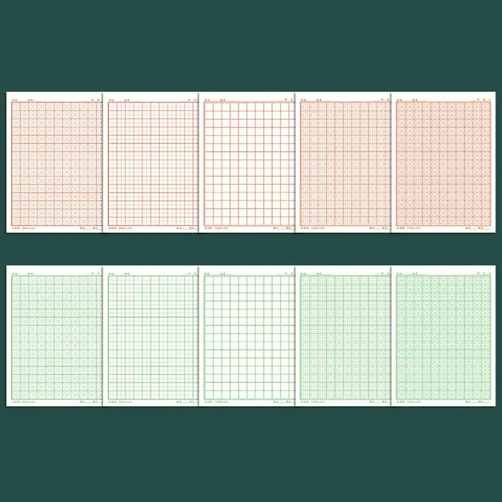 Grid Lattice Preschool Daily Training Handwriting Calligraphy Copybook Chinese Copybook Calligraphy Paper Chinese Writing Paper