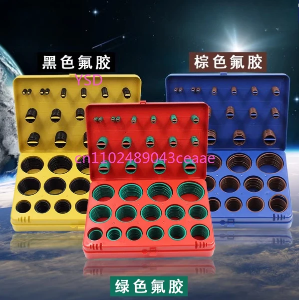 Standard NBR FKM Hydraulic Seal O Ring Set Box Assortment 382 386 407 419 Pieces For Machinery Parts