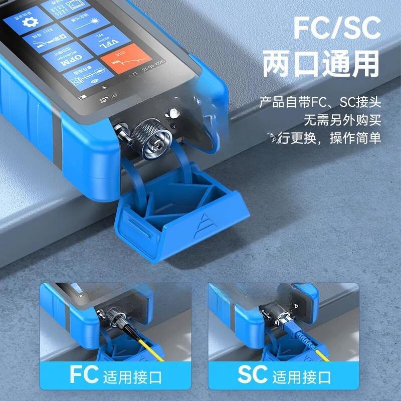 Reflectometer to measure fiber length with light