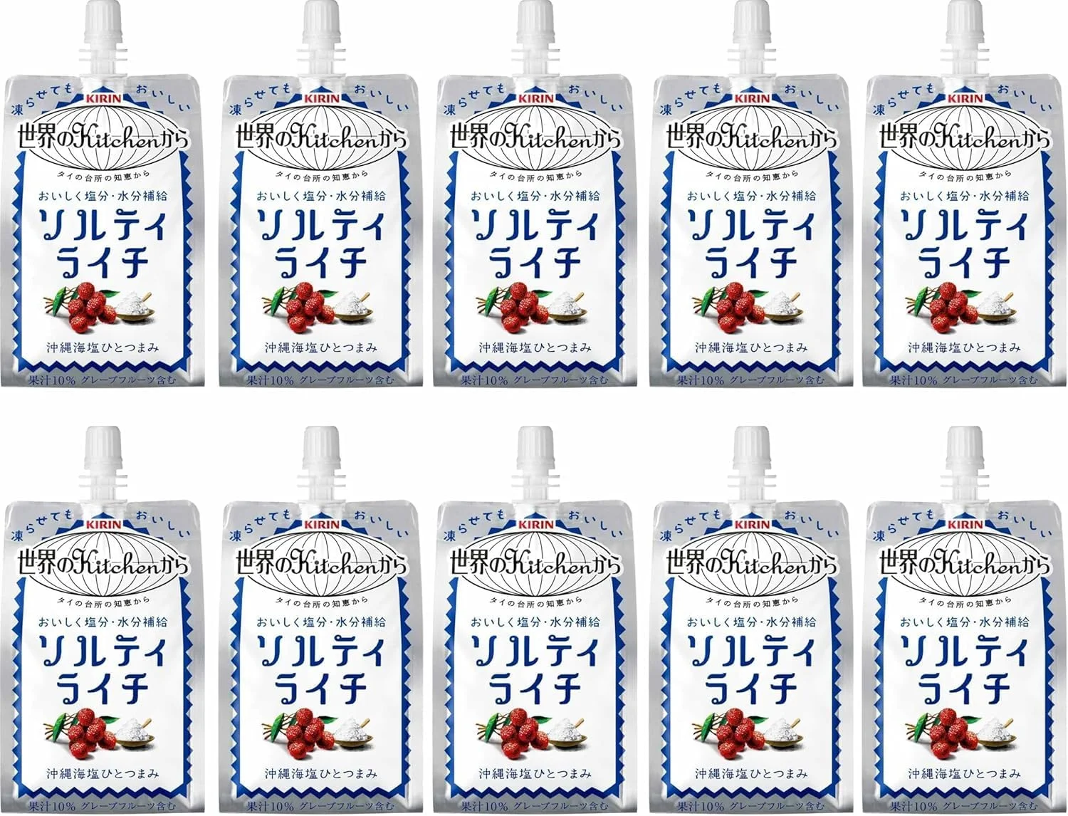 キリン 世界のKitchenから ソルティライチ パウチ 300g ×10本 塩分・水分補給飲料 熱中症対策 スポーツドリンク