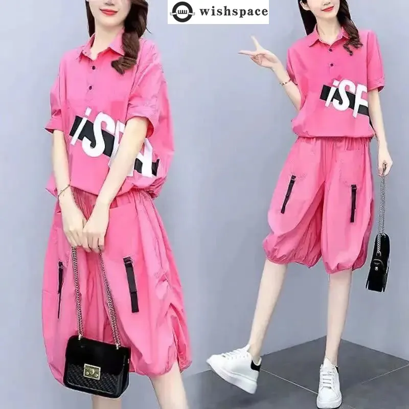 

Модный женский летний костюм, новая свободная рабочая одежда в корейском стиле, широкие брюки, модный и взрывной комплект из двух предметов в уличном стиле