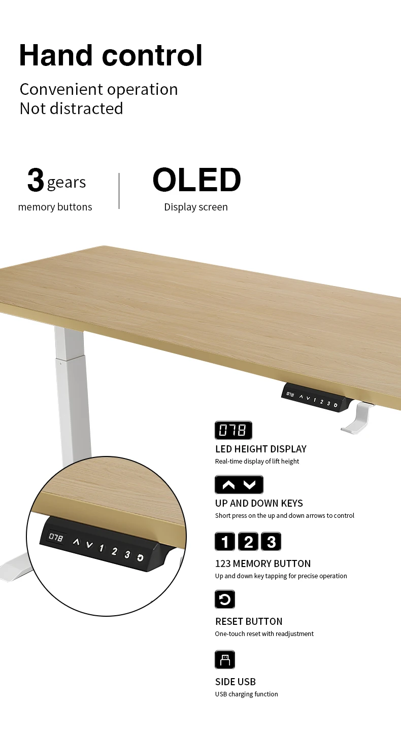طاولة خشبية لرفع الجلوس والوقوف، تحكم كهربائي مريح، طاولة قابلة للتعديل، ارتفاع طاولة مكتب قابلة للتعديل