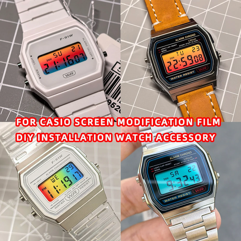 for Casio F-91W A158W A159W Screen Protector Stickers - Colorful Rainbow Film Coating for Digital Watch Display,  Watch Modding