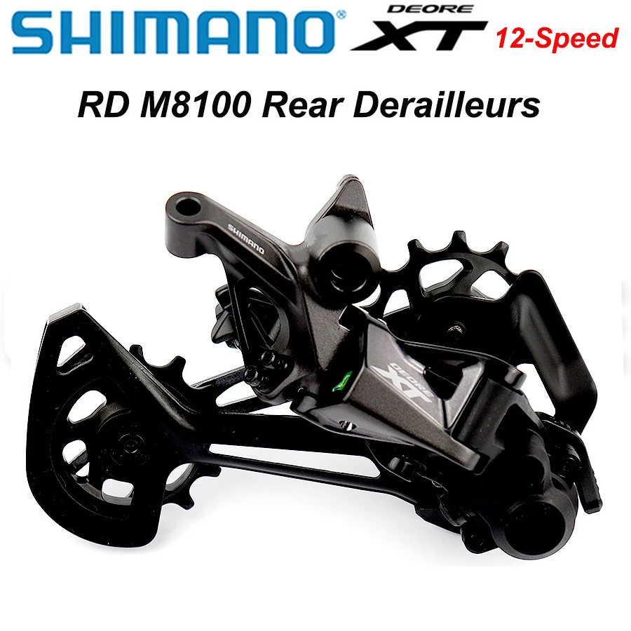 シマノ DEORE XT SLX ALIVIO ALTUS リアディレイラー マウンテンバイク