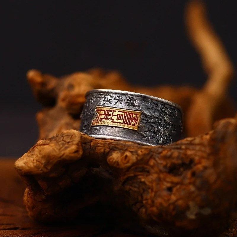 New Style Mountain Ghost Ring Retro Chinese Style Handmade Grand Men's Commuting Opening Adjustable Men's Accessories