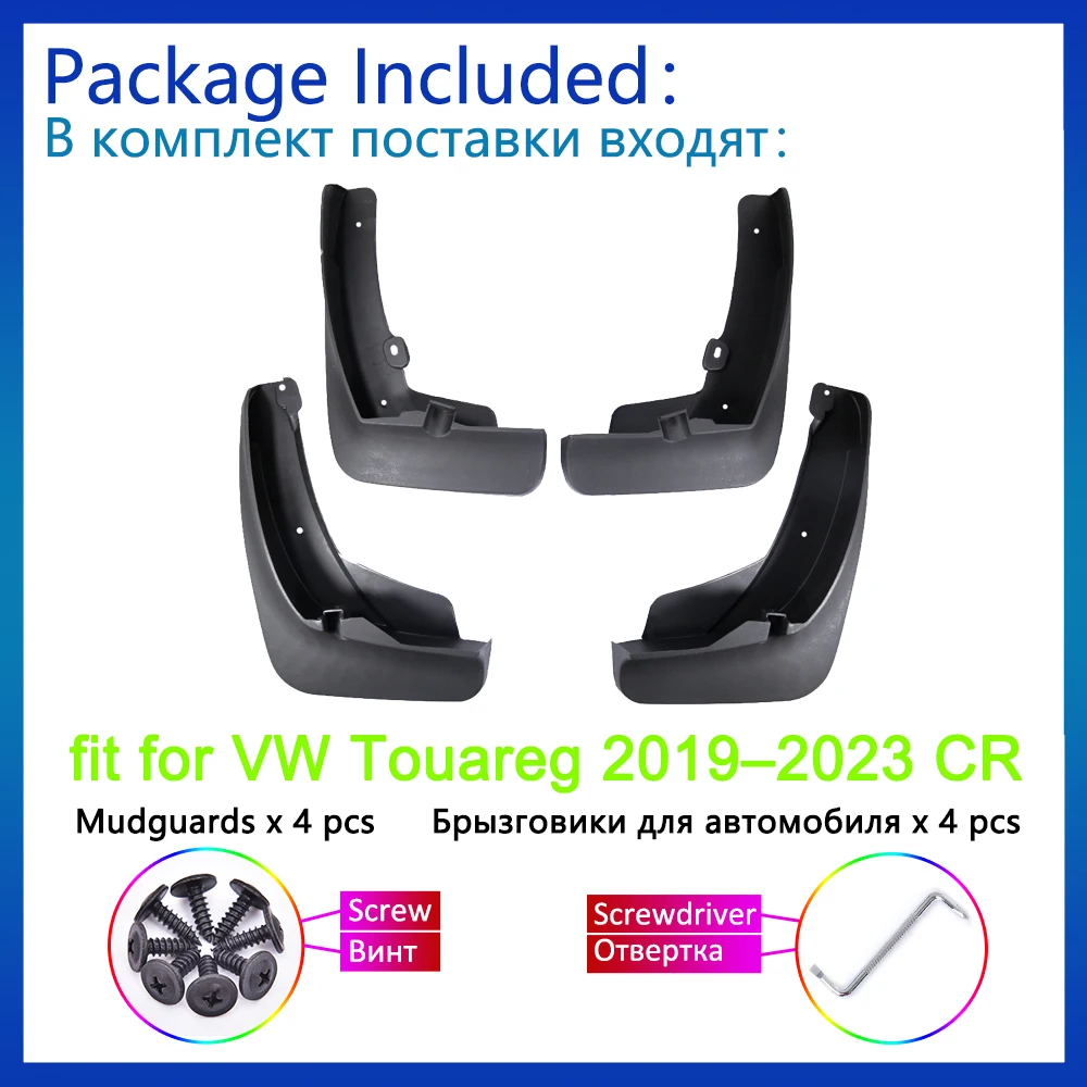 for Volkswagen VW Touareg 2019 2020 2021 2022 2023 CR Mudguard Fenders Mud Flaps Splash Guards Mudflaps Front Wheels Accessories
