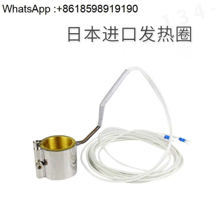 

Imported, heating, electric heating, heating, three heating rings stainless steel 220v