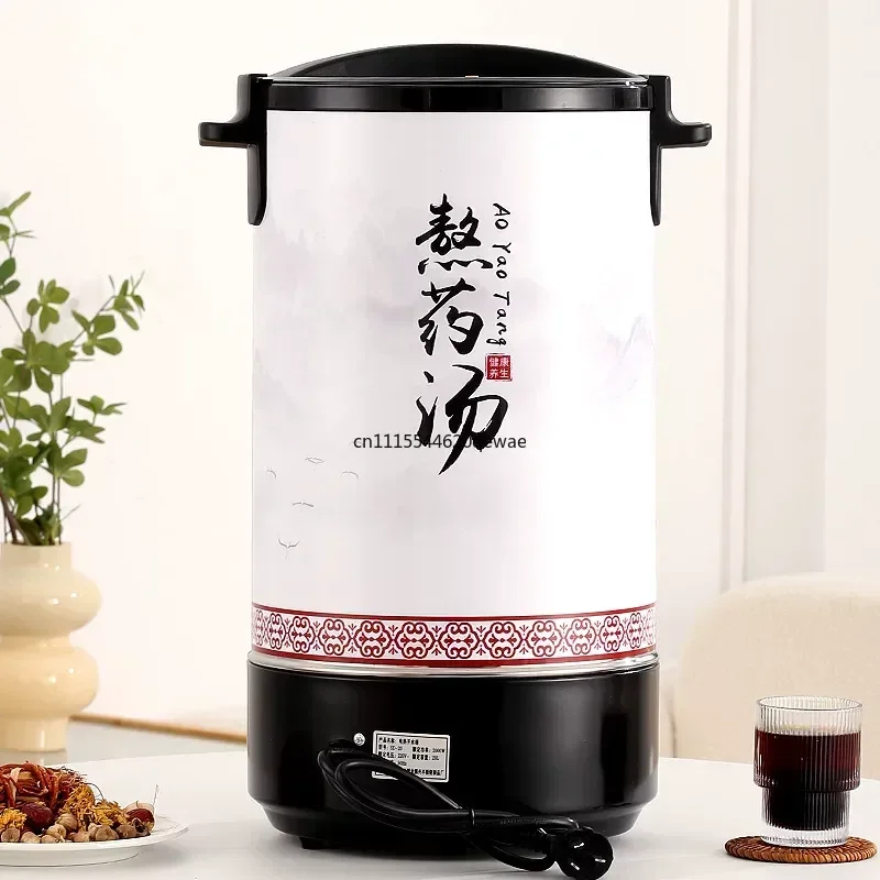 for Electric Heating Water Bucket for Head Therapy Soup Pot Hair Salon Cooking Medicine Traditional Chinese Medicine