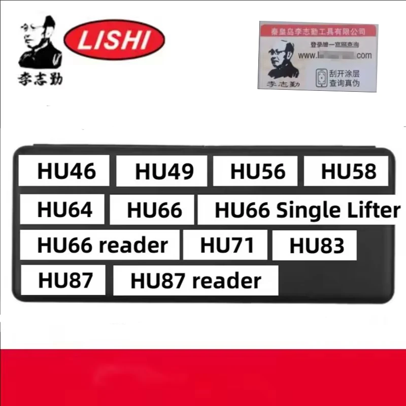 Lishi 2 In 1 locksmith Tool for ford2021 B106 GM39 GM39reader GM45 GT10 GT15 HI1 HON58R HON66 for HONDA2020 for HONDA2021