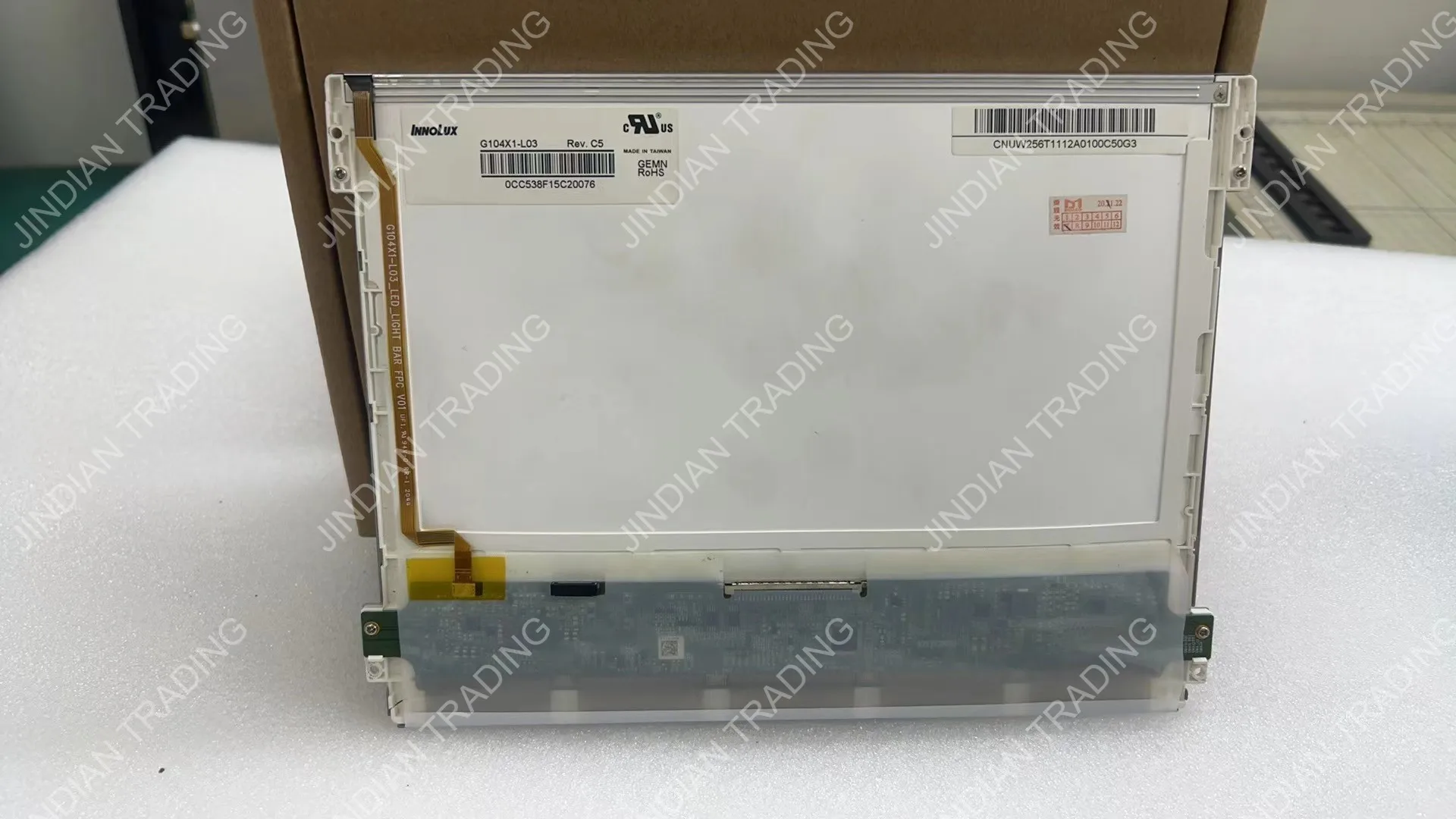 

G104X1-L03 10.4 Inch,Industrial LCD Screen, Original Model