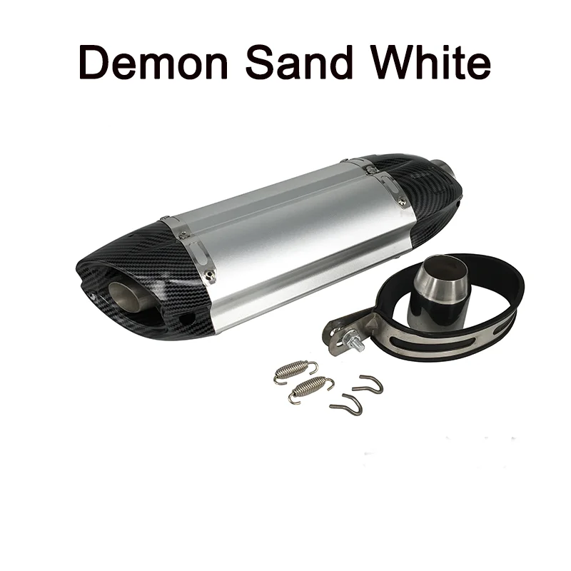 51 Mm Motorcycle Scooter Exhaust  Modified Exhaust Pipe Z800/R6/R1/Z1000 Modified Rear Demon-Style Muffler