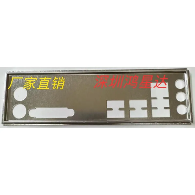 I/O IO Shield Blank Baffle for Gigabyte B360M B365M D2VX SI Motherboard Bezel Blocking Plate