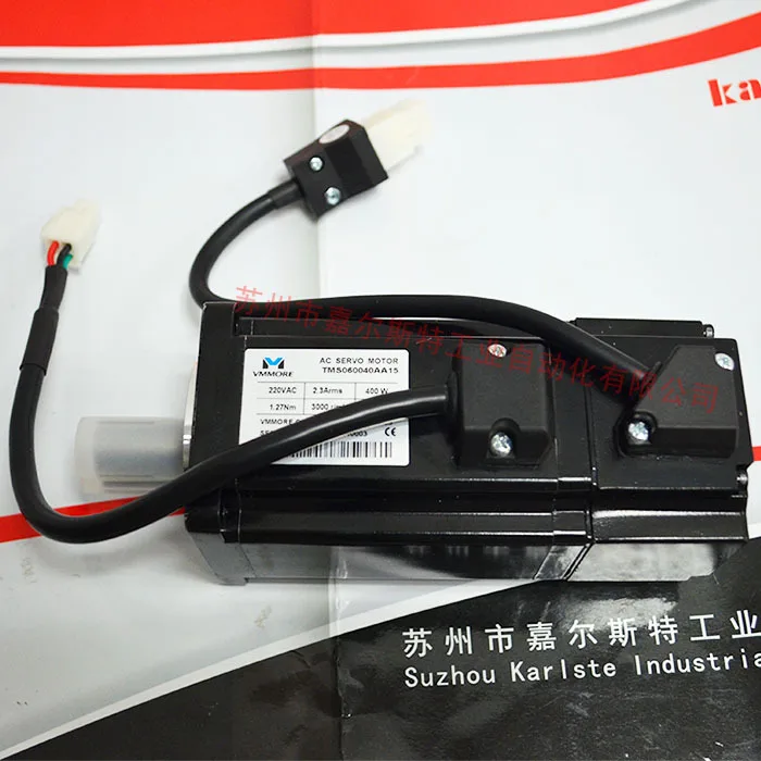 2025 Nuevo servomotor original VMMORE sutil [VMSSM13020C20CAN520]