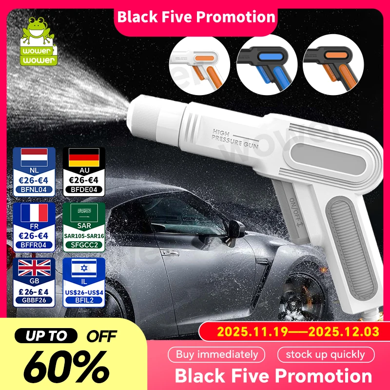 

2023 Автомойка, водяной пистолет, распылительная насадка, спринклер, очиститель для авто, сада, автомобильная мойка высокого давления, снежная пена, пушка