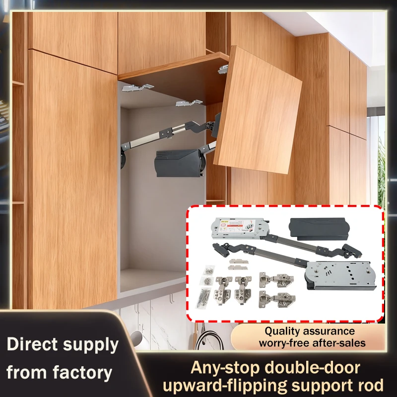 Gas Spring Support Rod Hydraulic Buffer Adjustable Free Stop For Upward Folding Double Cabinet Doors Telescopic Load Bearing